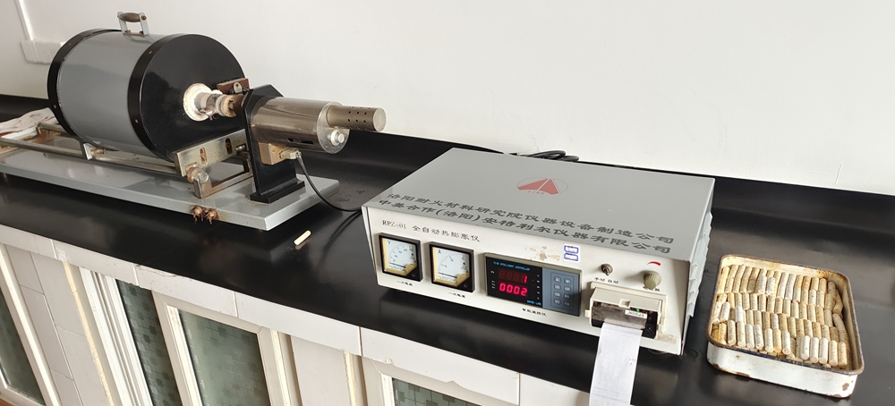 Test Equipment