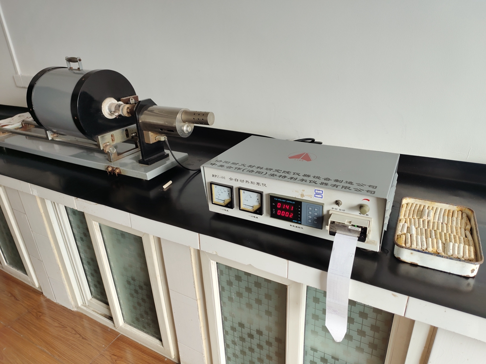 Test Equipment