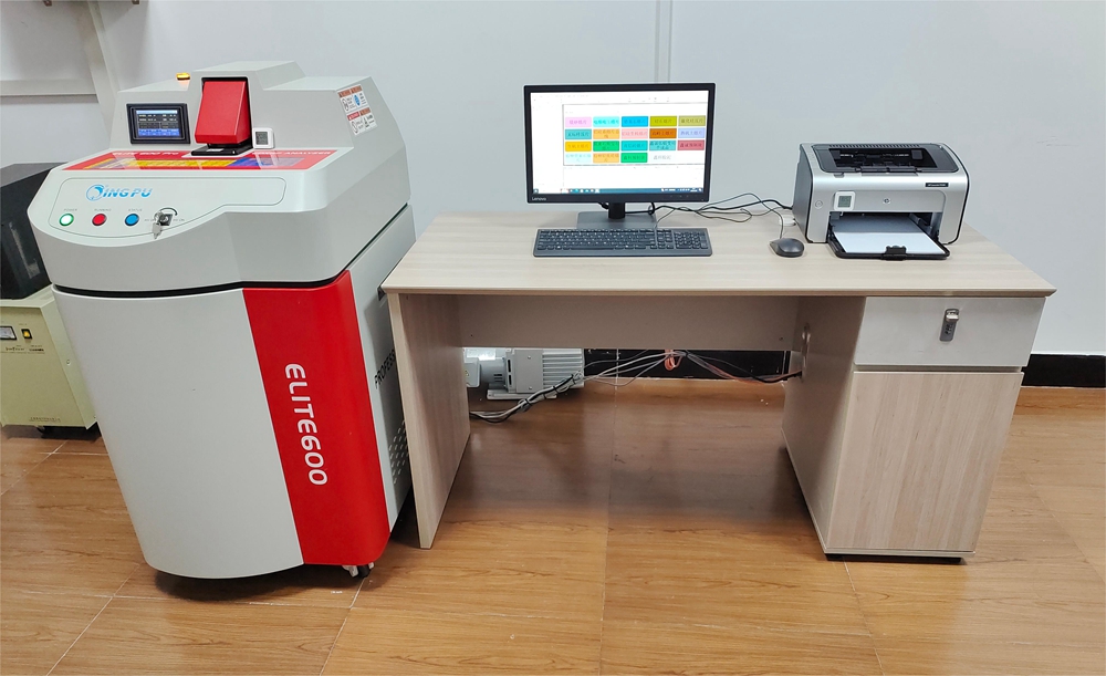 Spectral analyzer