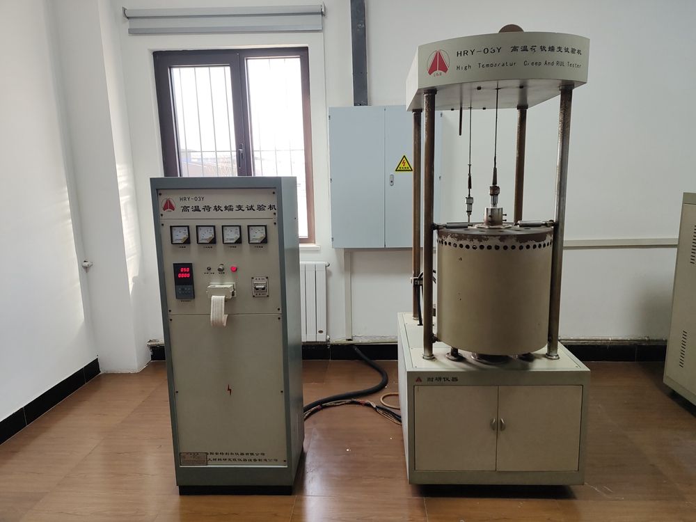 Load softening temperature detector