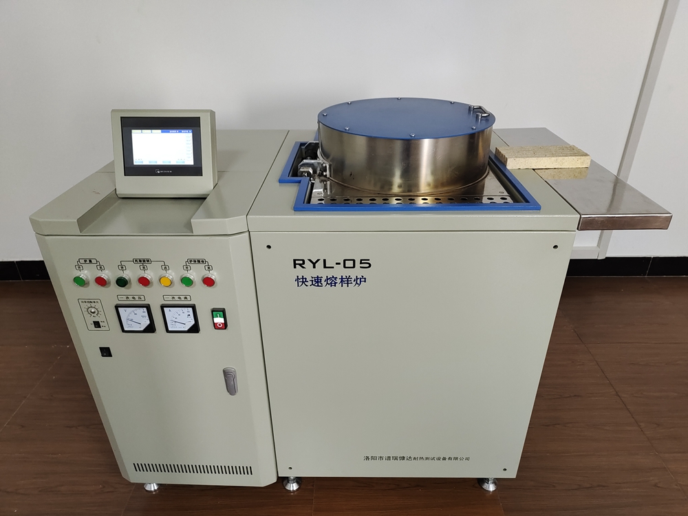 Chemical analysis sample melting furnace