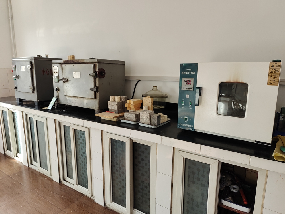 Sample drying oven