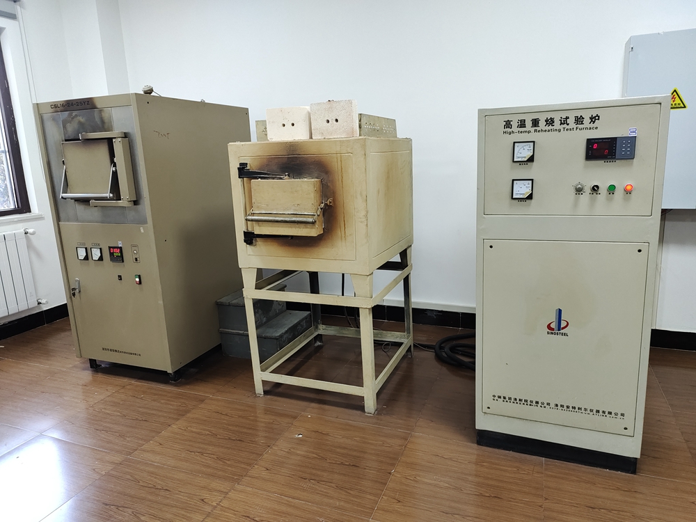 Reburning line change detection furnace