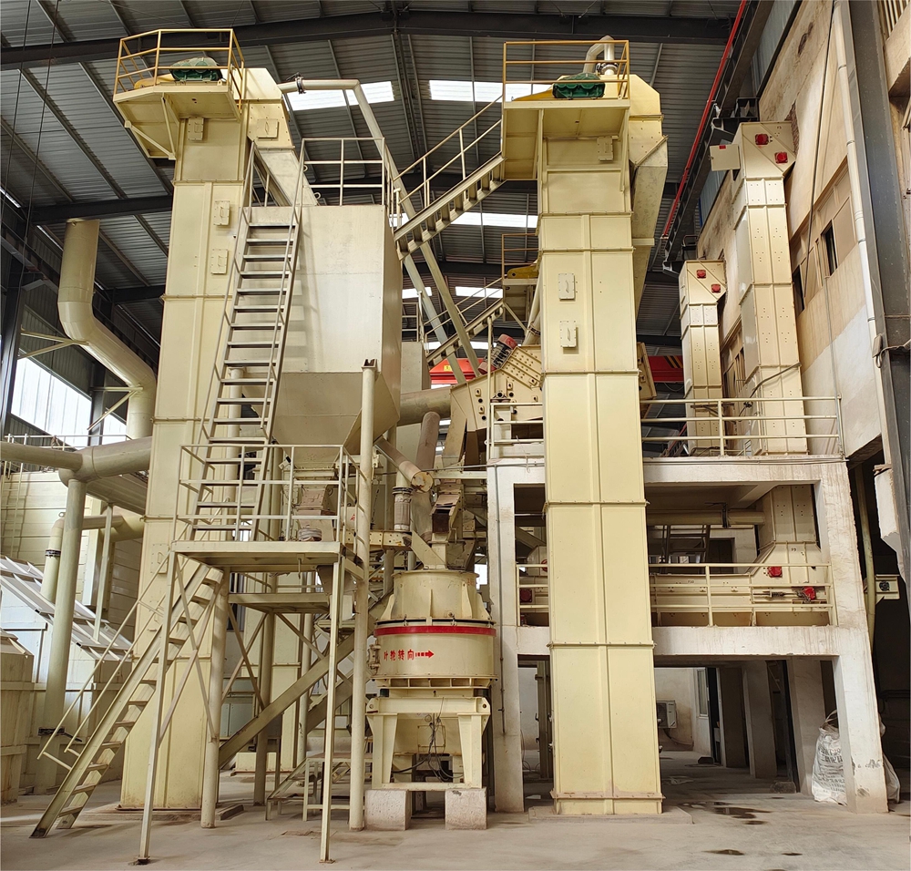 Bamat Particle Material Processing