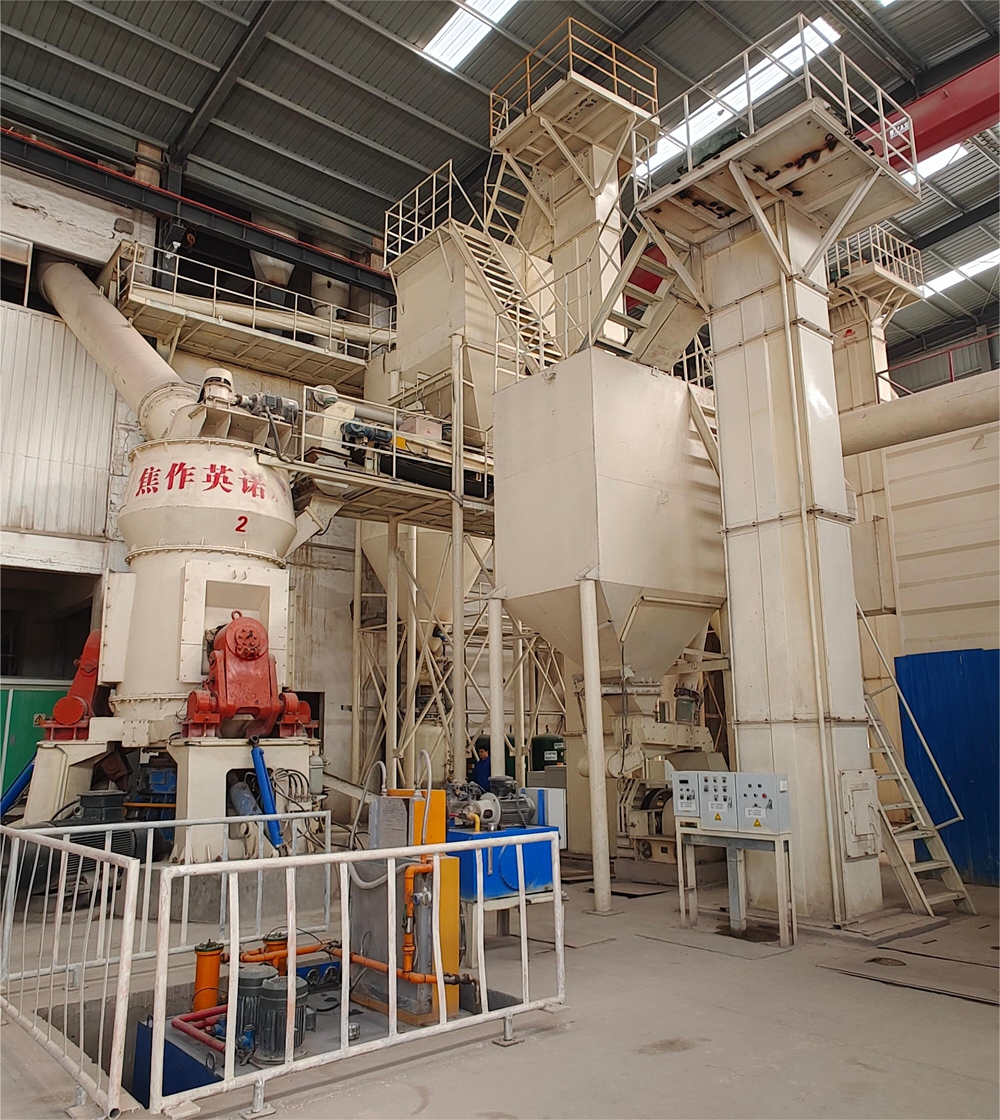 Powder processing vertical mill