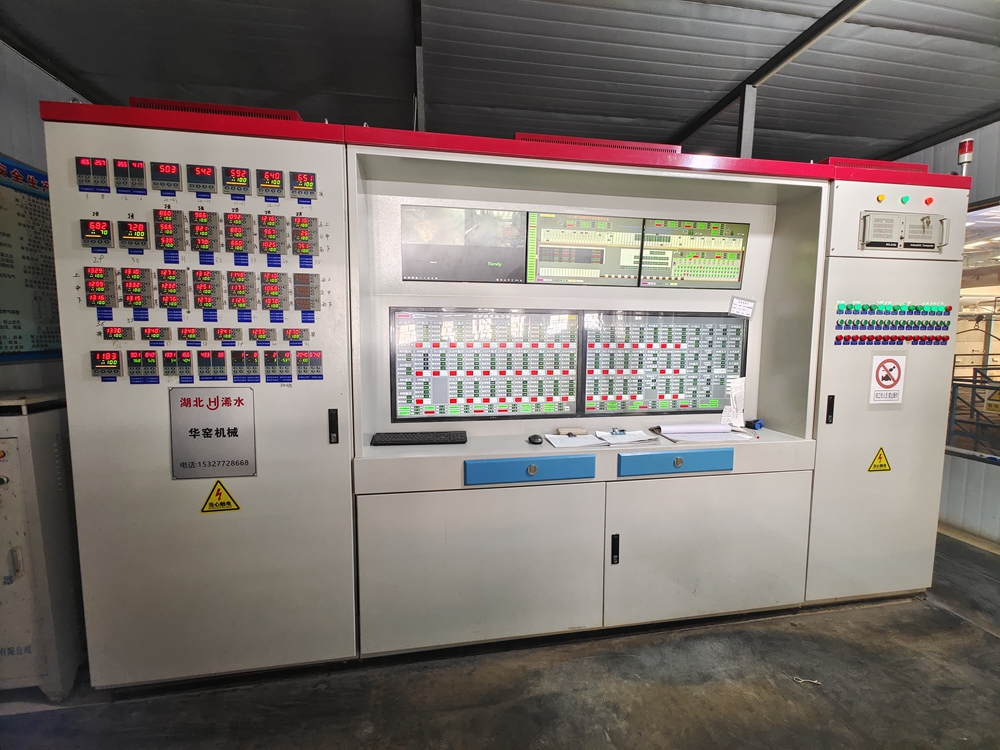 High temperature tunnel kiln temperature control room