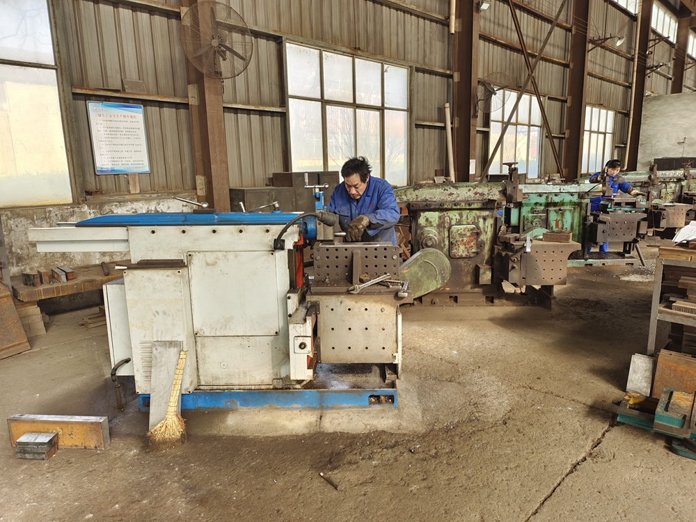 Mold processing equipment