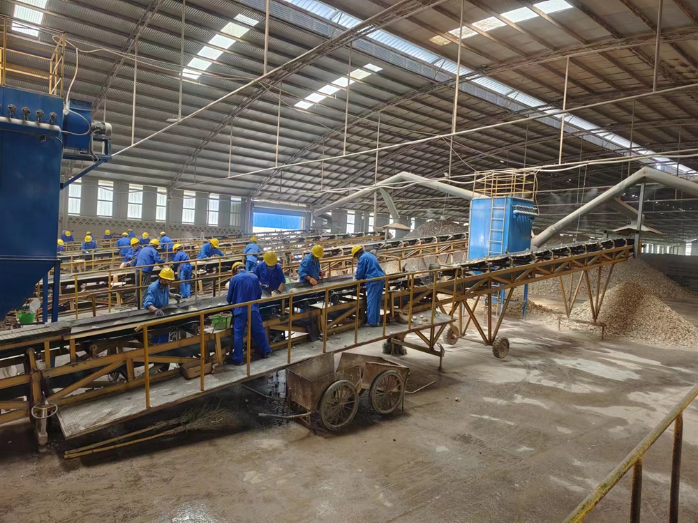 Raw material selection