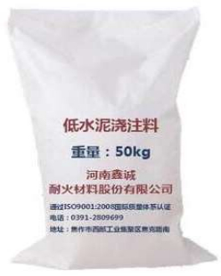 Low cement castables