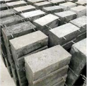  Composite refractory prefabricated blocks for rotary kilns